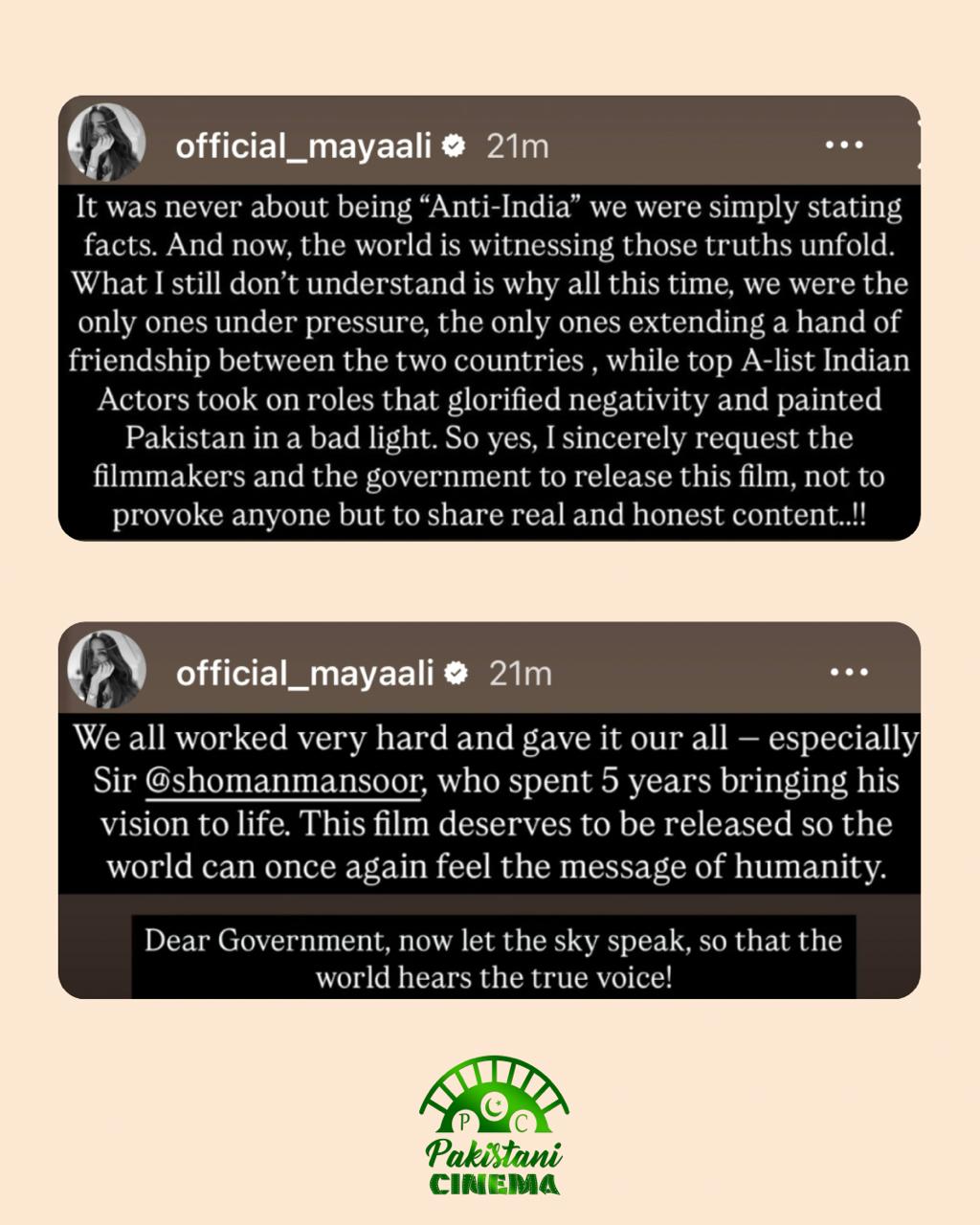 Asmaan Bolay Ga