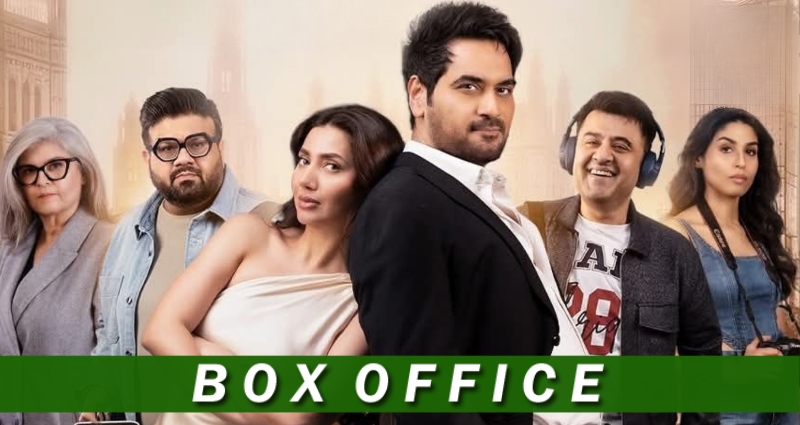 Love Guru Pakistani Movie Near Me Exploring Love and Relationships in Pakistani Cinema