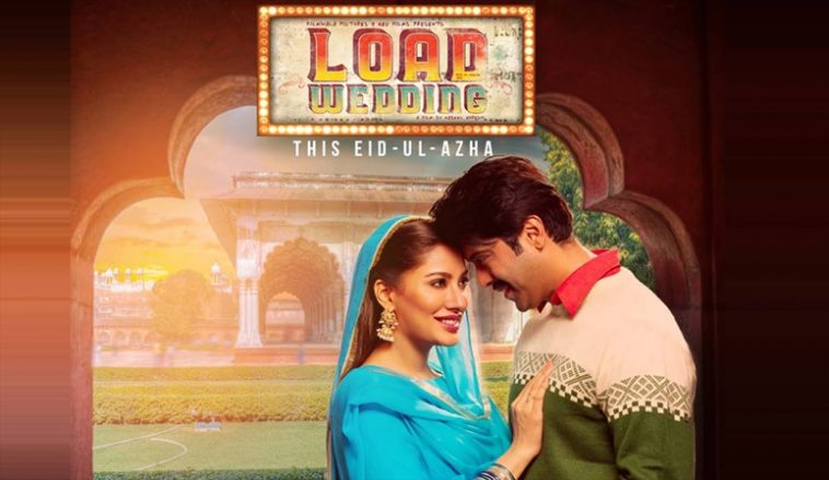 load wedding movie review