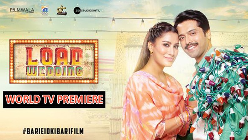 jawani phir nahi ani 2 tv premiere