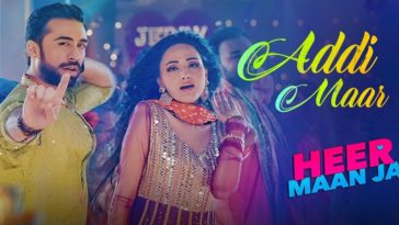 Addi Maar Review HMJ