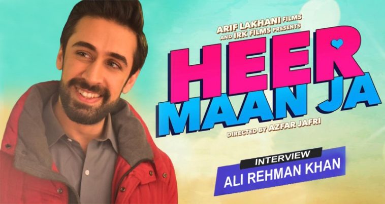 Ali Rehman Interview Heer Maan Jaa