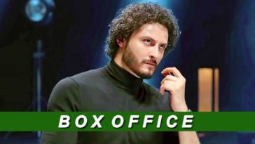 Baaji Box Office