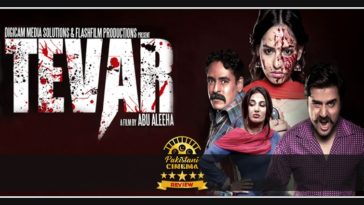 Tevar Movie Review