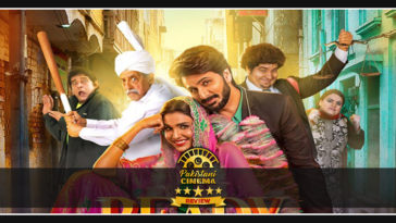 Ready Steady no Movie Review