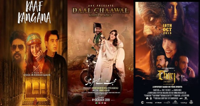 3 films releasing in October