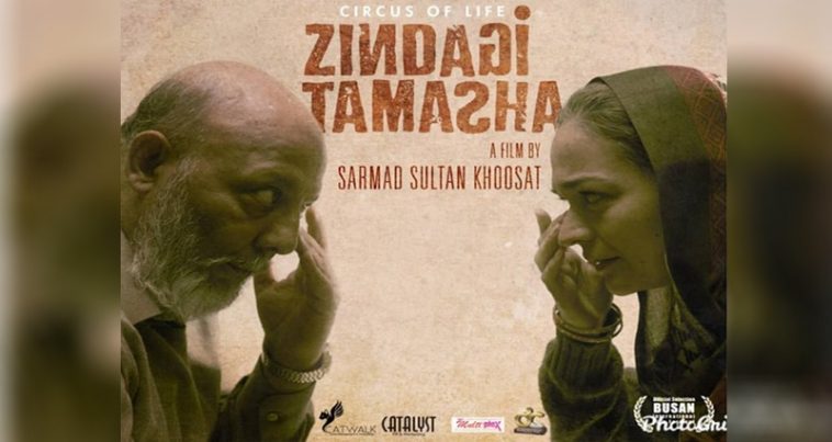 Industry in Praises for Zindagi Tamasha’s Trailer