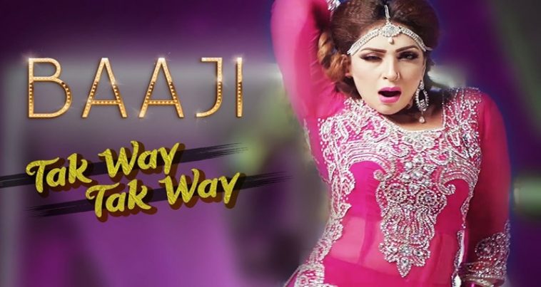Re-Live Your Lollywood Nostalgia with Baaji’s Mujra Number
