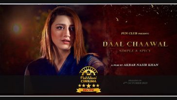 “Daal Chaawal” Movie Review: A Good Concept Wasted in Sloppy Execution