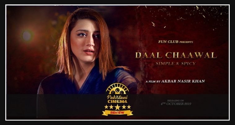 “Daal Chaawal” Movie Review: A Good Concept Wasted in Sloppy Execution