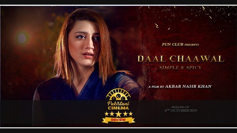 “Daal Chaawal” Movie Review: A Good Concept Wasted in Sloppy Execution