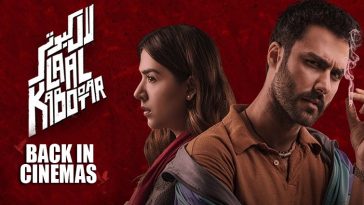 “Laal Kabootar” to Return to Cinemas in Pakistan