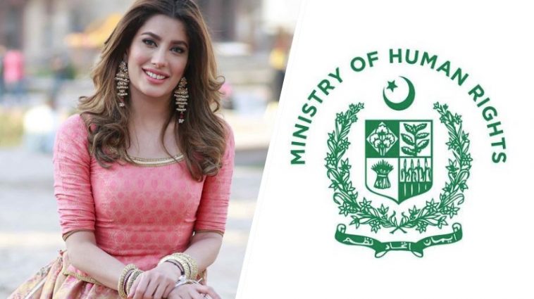 Mehwish Hayat on her appointment as Goodwill ambassador for Girl Child