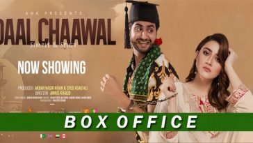 Daal Chaawal Box Office