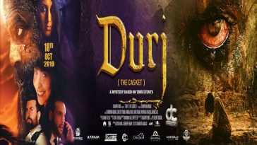 Censor Board Lifts Ban on "Durj" after Second Reviewing