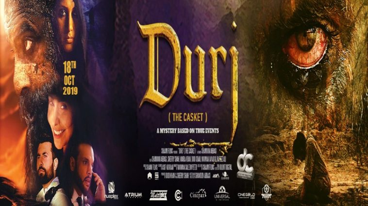 Censor Board Lifts Ban on "Durj" after Second Reviewing