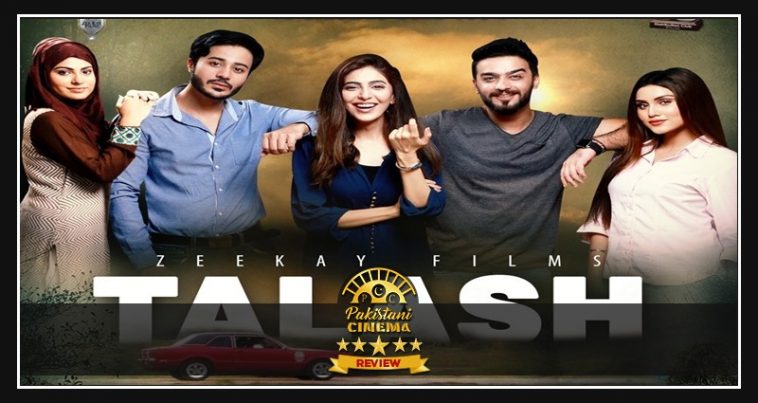 Talash Movie Review