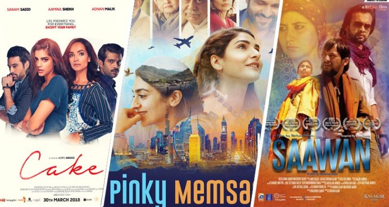 Pakistani Films With These Gems on Netflix