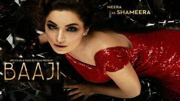 “Baaji” Set to Return to Theatres in December