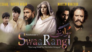 “Swaarangi” Finally Gets Online Release