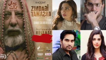 CONFIRMED: "Zindagi Tamasha" to NOT Release This Friday, Industry Rallies in Support of Sarmad Khoosat