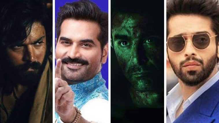 Poll: Which Film Are You Most Excited For This Year?