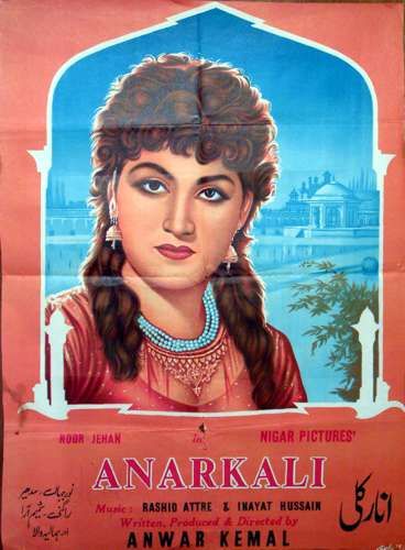 Anarkali Poster