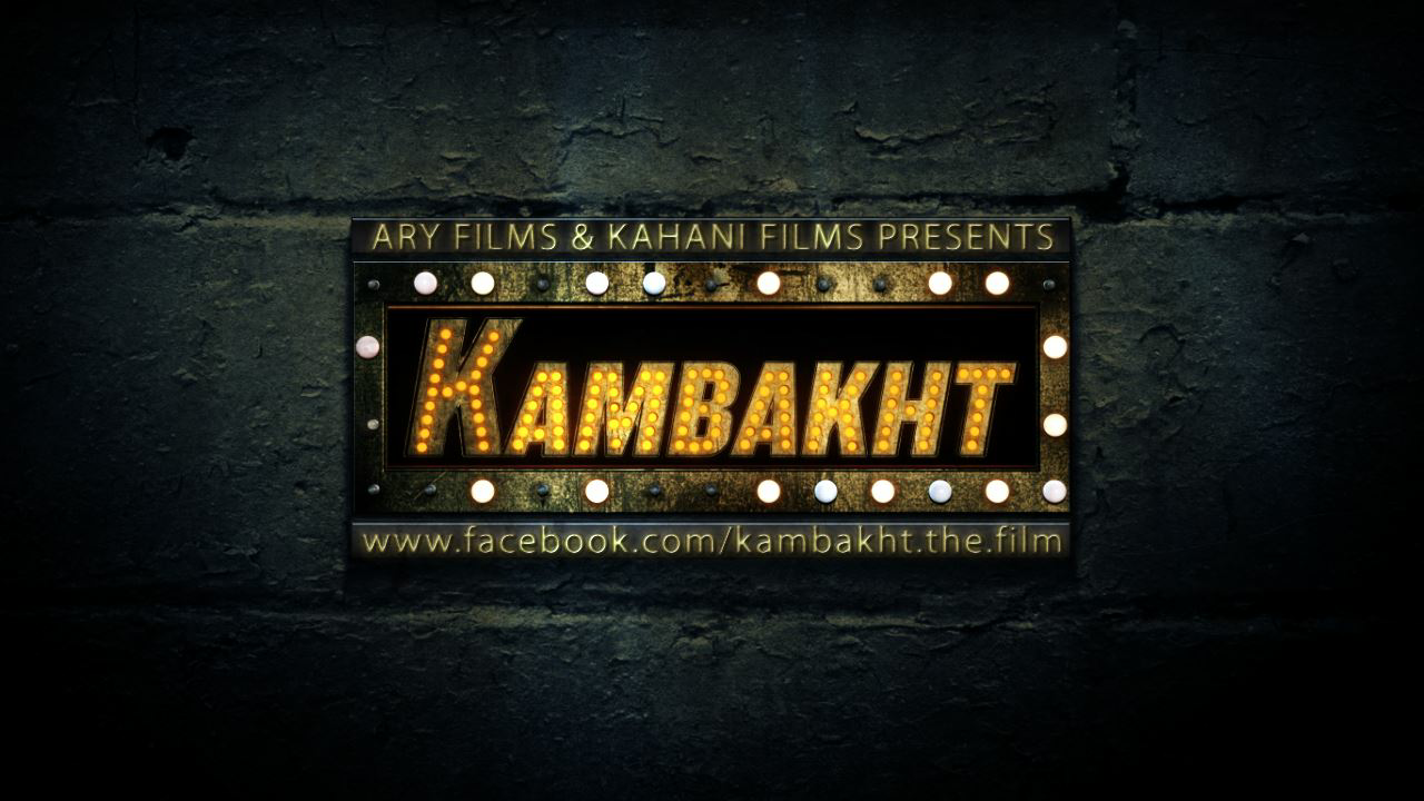 kambakht poster