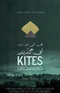 Kites Grounded