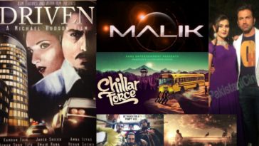 PART IV : LIST OF UNRELEASED FILM PROJECTS FROM THE NEW WAVE OF PAKISTANI CINEMA
