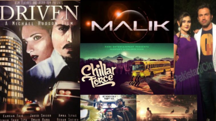PART IV : LIST OF UNRELEASED FILM PROJECTS FROM THE NEW WAVE OF PAKISTANI CINEMA