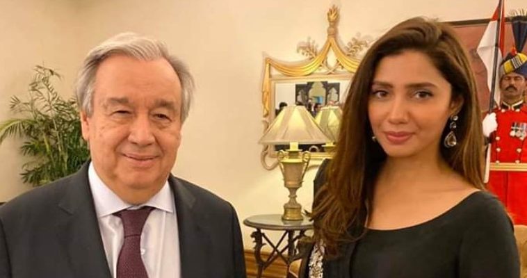 "It was a pleasure to meet her" says UN Secretary General Guterres on meeting Mahira Khan