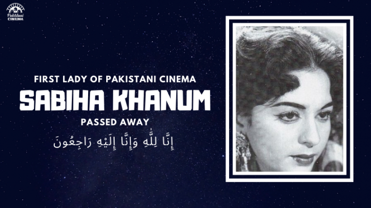sabiha khanum passed away
