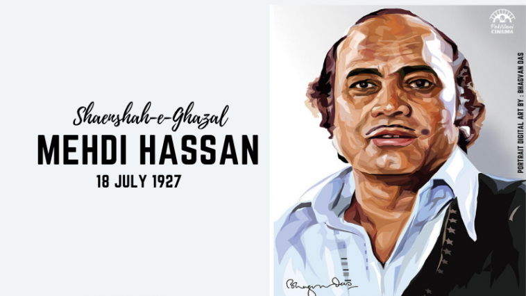 Mehdi Hassan’s Voice Remains Ageless Even at 93