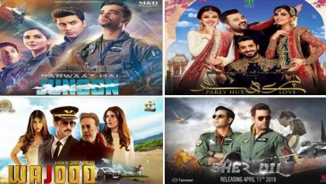 Eid ul Adha Movies