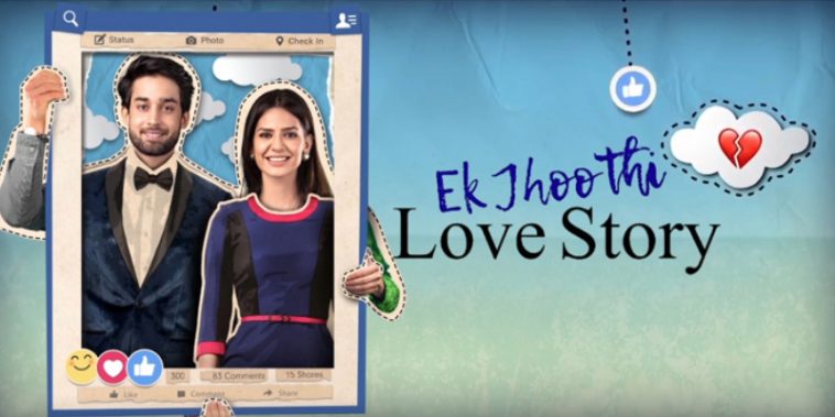 Ek Jhooti Love Story Review