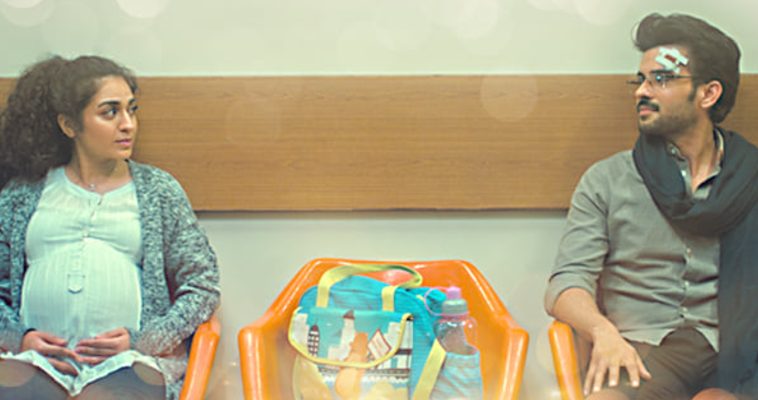 Naam Kya Rakha Review