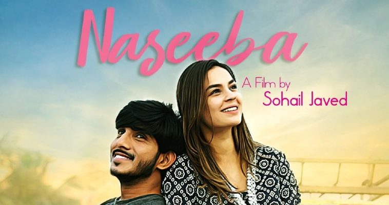 Naseeba Review