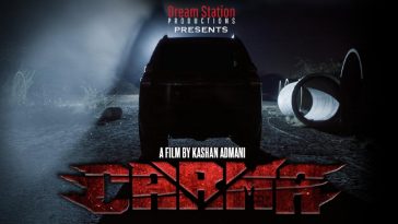 Carma 2021