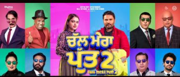 Chal Mera Putt 2