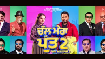 Chal Mera Putt 2