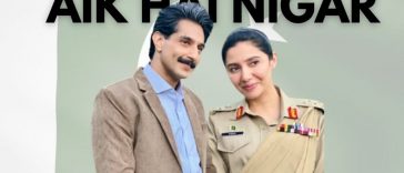 Aik Hai Nigar