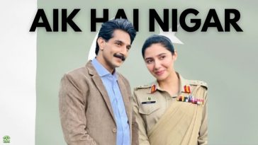 Aik Hai Nigar
