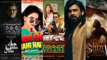 10 Films We Cannot Wait To See in 2022