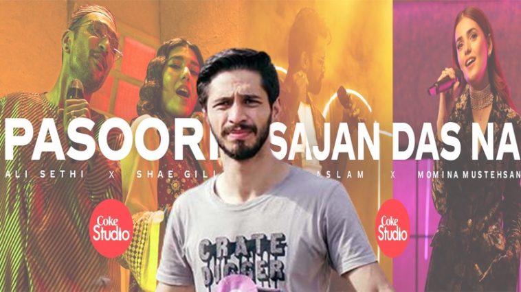 Director Kamal Khan Reveals about Pasoori and Sajan Das Na