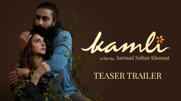 Kamli Teaser