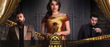 Chakkar Movie Review