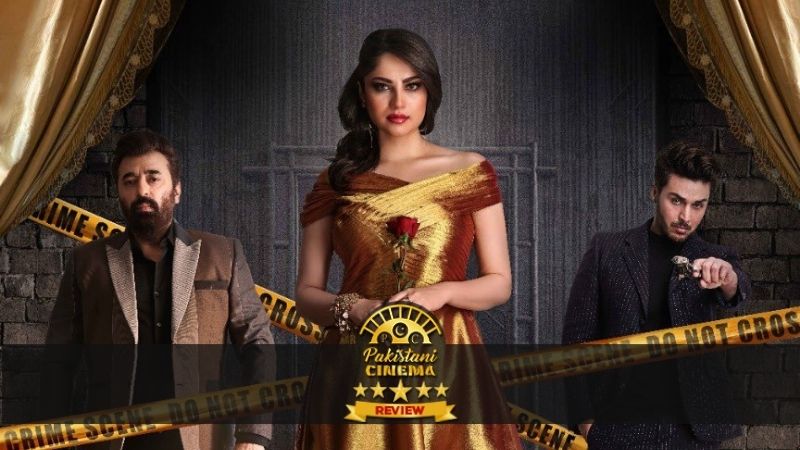 Movie Review: 'Chakkar' is a Film That Needed One More Murder