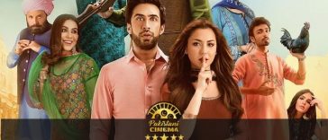 Parde Mein Rehne Do (REVIEW)