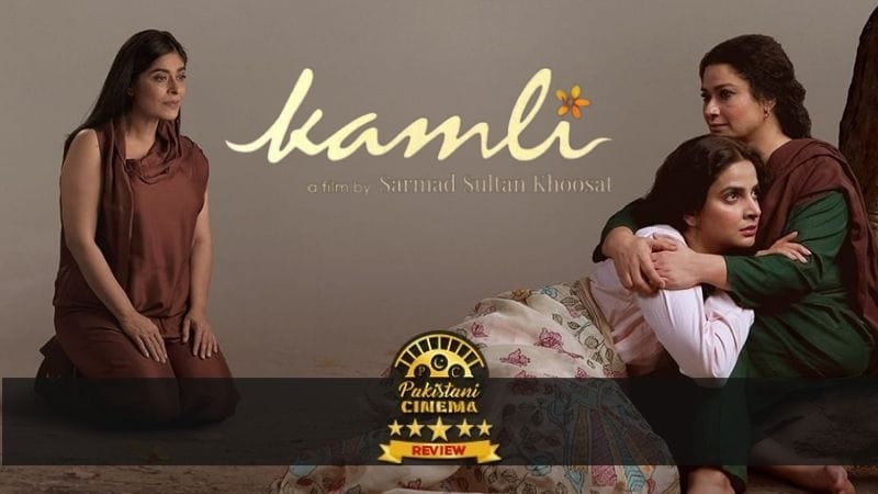 Kamli (2022) Urdu HD Movie